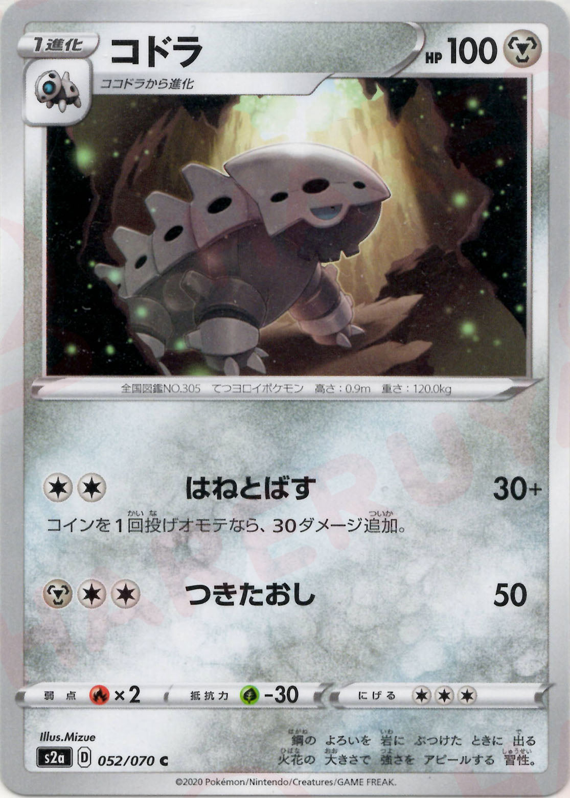 l9j61jkGutCDv2yEK3Mfck3PSduLrg