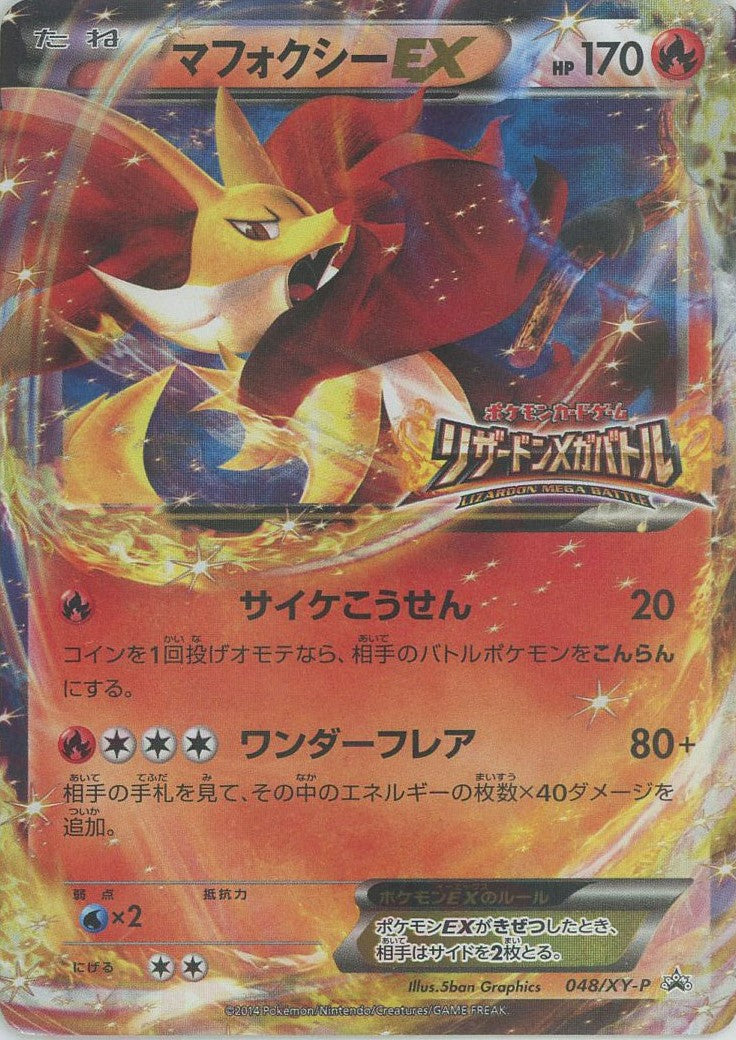 今期完売フォクシー定価44280円ボレロ(38) ルネ 未使用'22年☆FOXEY/フォクシー ニットボレロ ミュゲ F カシミヤシルク